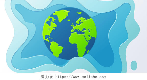 世界环境日剪纸风小清新蓝色地球保护地球世界地球日展板背景